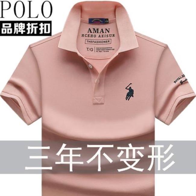 大牌衣服有哪些品牌