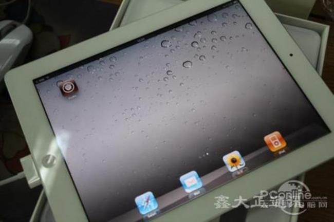 ipad2内存是多大