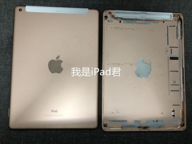 ipad 1566 是第几代