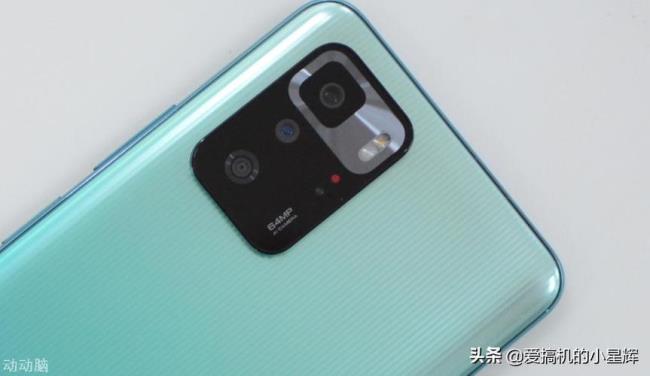 小米note10pro与红米note10pro有什么不同