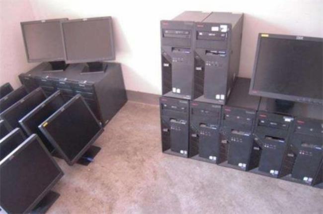 联想旧电脑回收多少钱