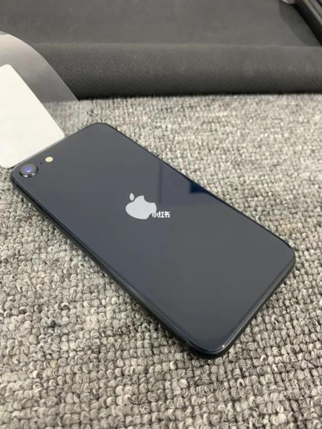 iphonese13电池容量多大