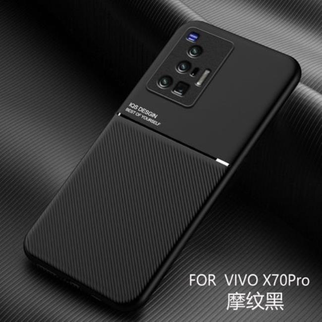 vivox70能磁吸充电吗