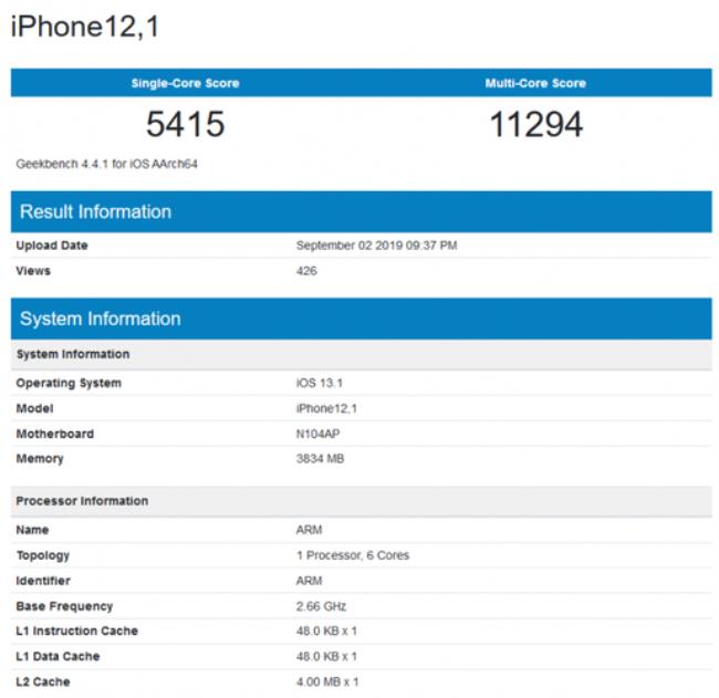 iphone 12pro和iphone 13安兔兔跑分对比