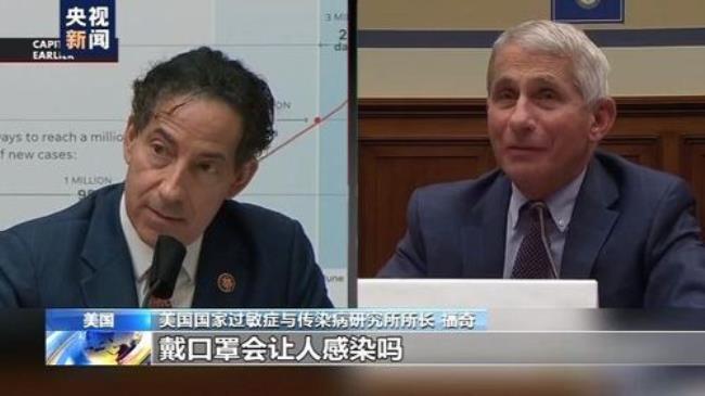 美国有没有众议员是华人