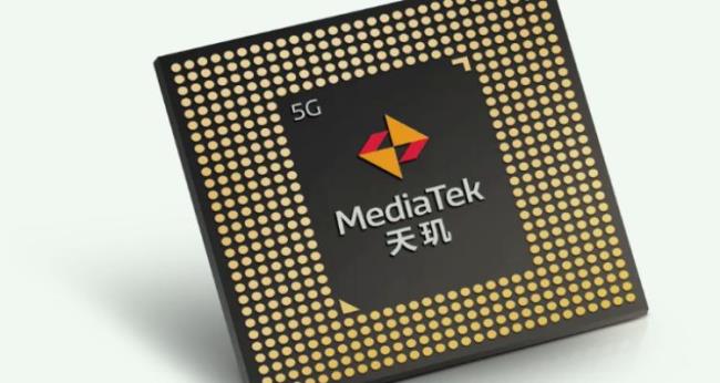 mediatek mt6853 5g是啥芯片