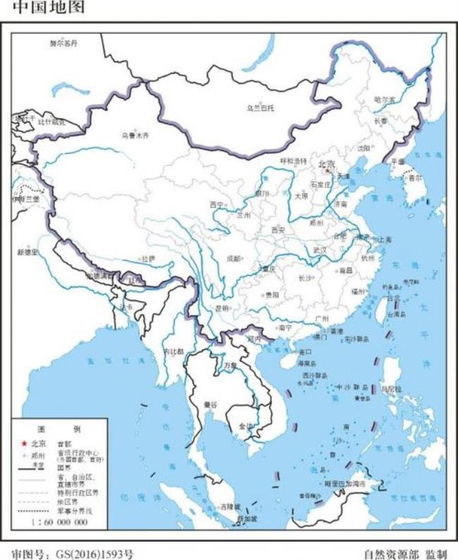 中国是世界最东边的国家吗