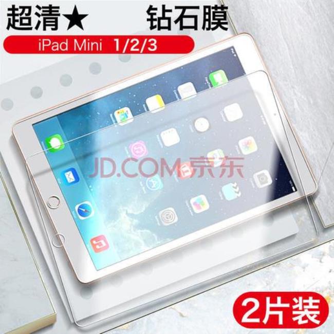 ipad air2和mini5的区别