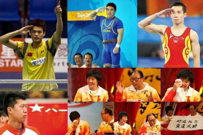 中国一共参加了几届奥运会