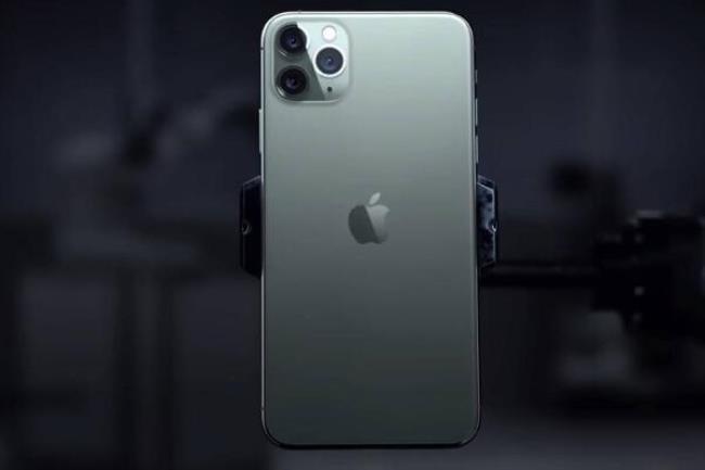 iphone11pro max处理器