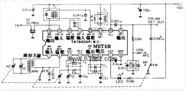 简述hx203收音机调频fm电路的基本工作原理