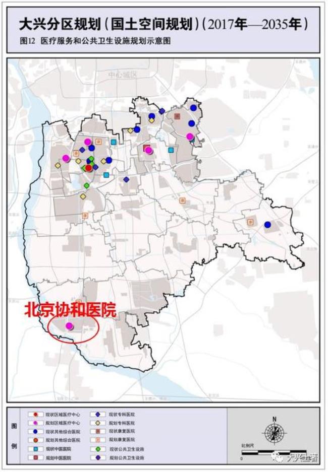 大兴位于北京的那个位置