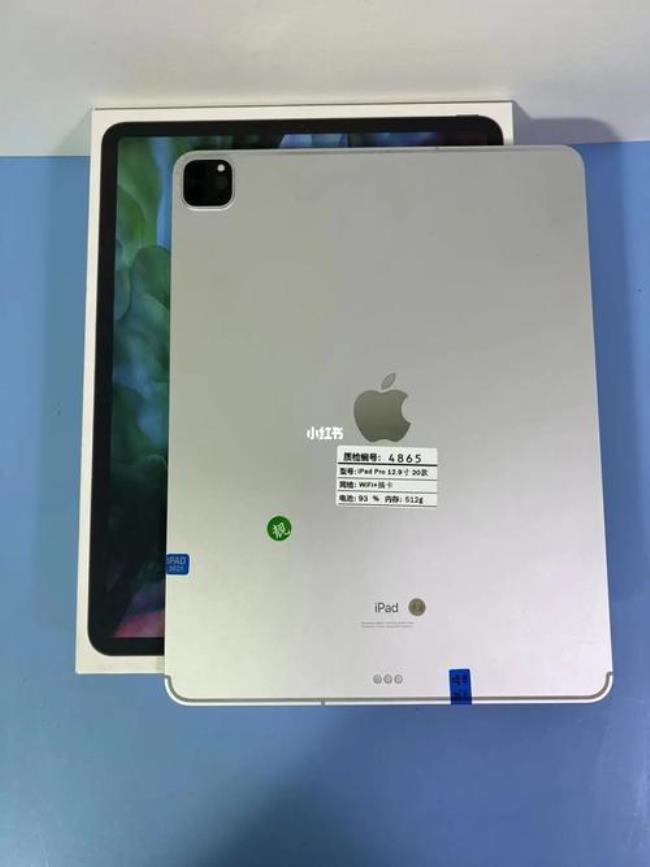 ipad第九代插卡版什么时候出来