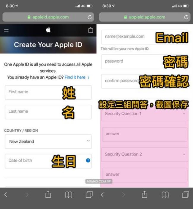 如何使用AppleID登陆美国AppStore