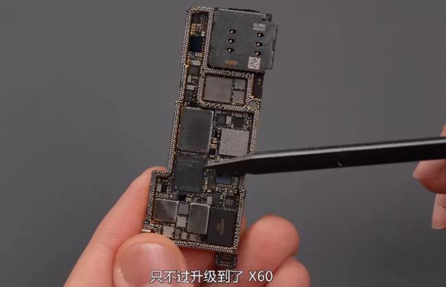 iphone 13基带是什么