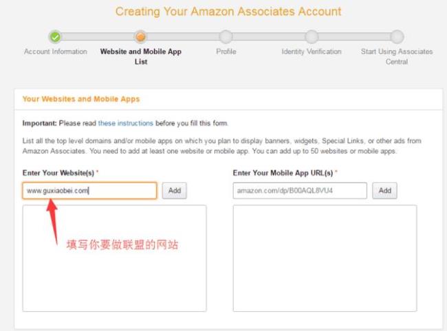 亚马逊APP网站有中文吗