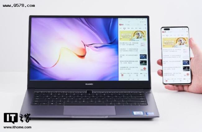 华为matebook14哪个版本最值得