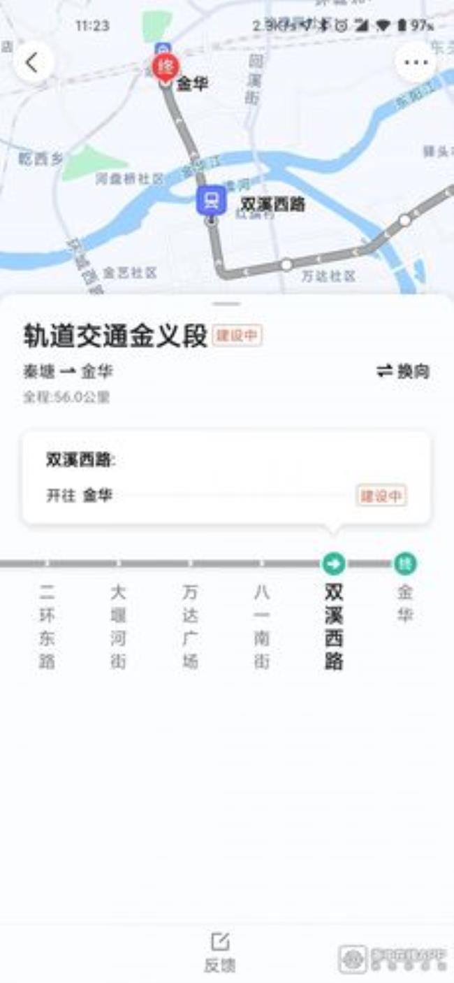 高德地图怎么显示铁路