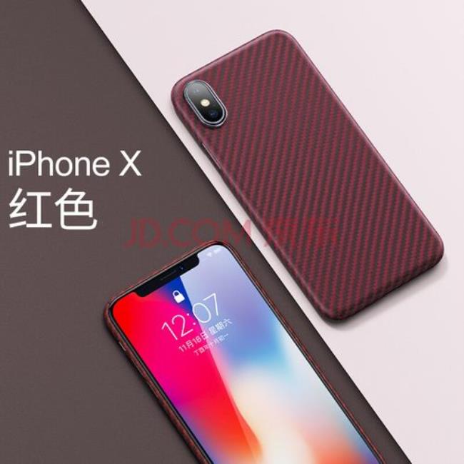 iphone跟ipxr有什么区别