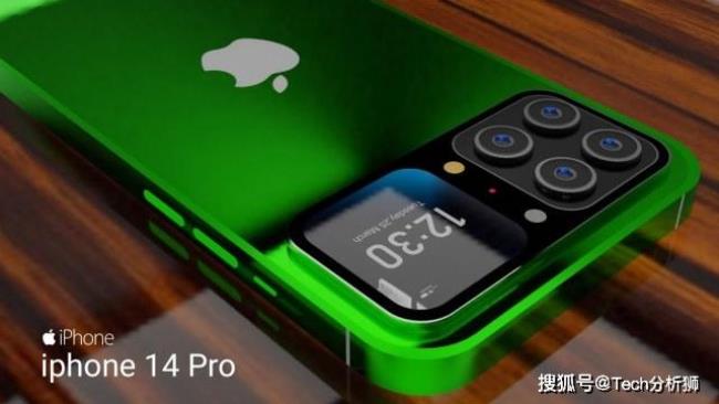 iphone14pro什么时候京东上架