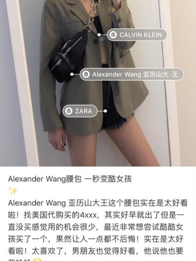 王的英文是wong还是wang