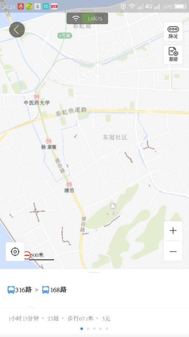 地图上的公里什么意思