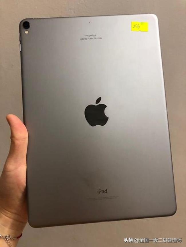 ipad9 256g值得买么