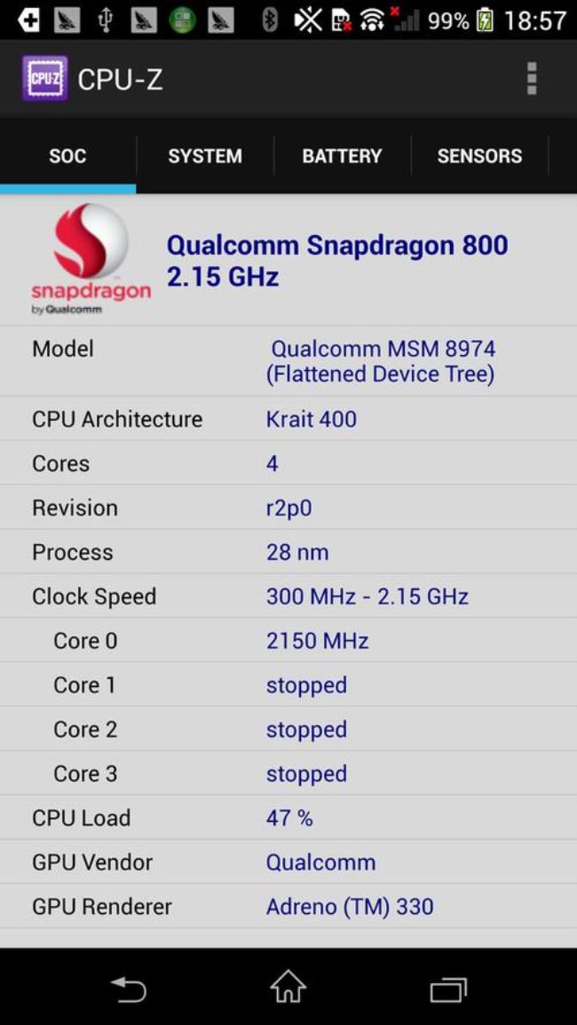 mtk g80处理器相比骁龙是多少