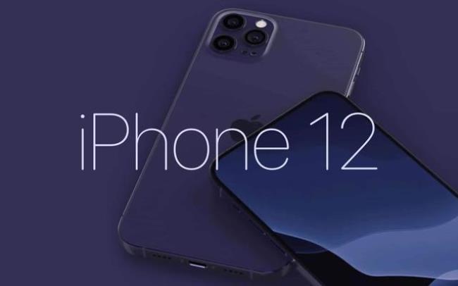 iphone 12下载东西为什么要购买