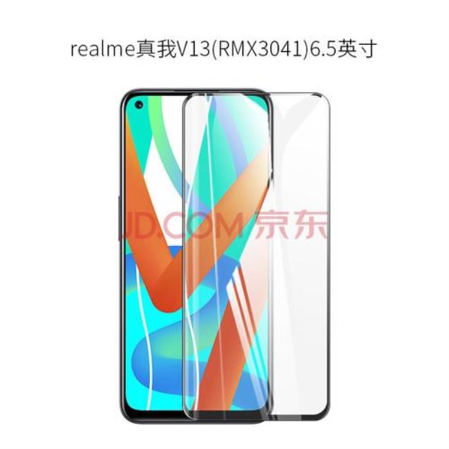 realmermx3043手机怎么样