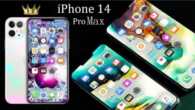 iphone14 pro 重量