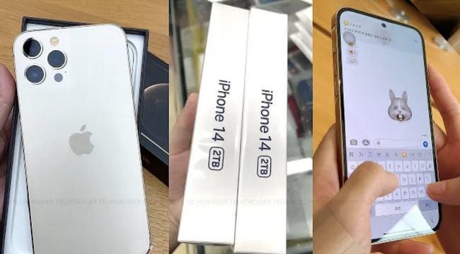 苹果iPhone14ProMax多大内存合适