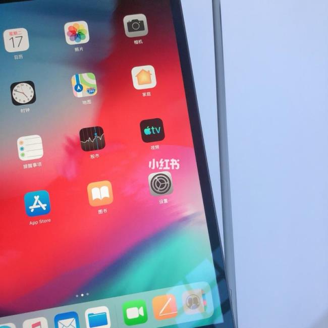 ipad air3升级15卡顿吗