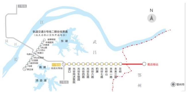 为什么武汉地铁四号线终点不同