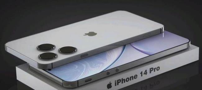 iphone14pro重量是多少