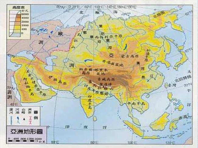 亚洲5种地形都有吗