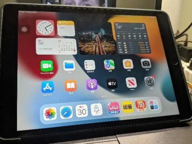 ipad9代是哪年的