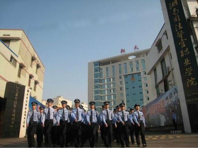 武警海警学院怎么样