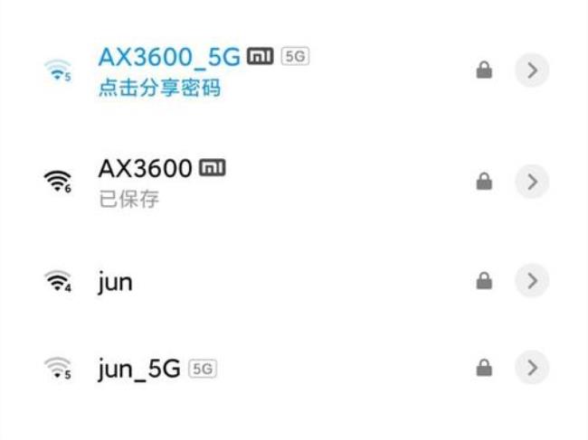 小米9a怎么连不到5gwifi