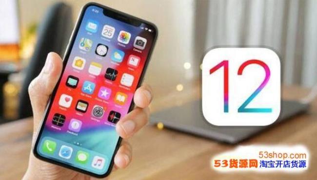 iphone 12第一次开机更新要多久