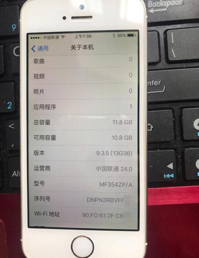 国行版iphone5s要怎么才能用电信卡