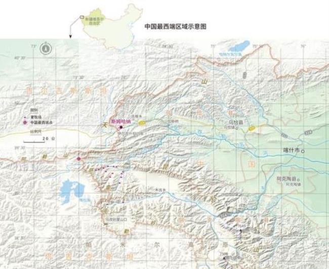 中国最东面到最西面距离是多少