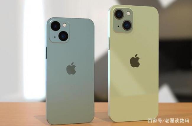 iphone13比iphone12厚多少