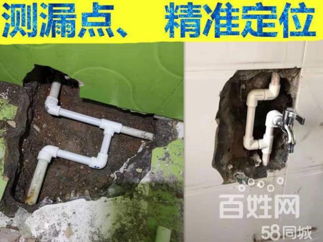 什么软件可以检测地暖漏水