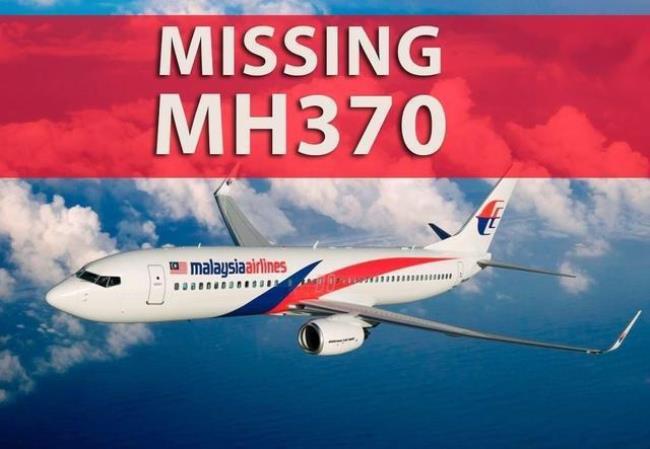 马航MH370乘载着多少个中国人