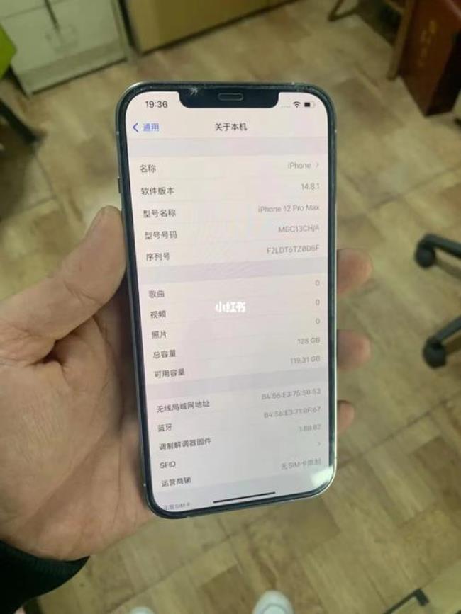 iphone12港版和国航有什么区别