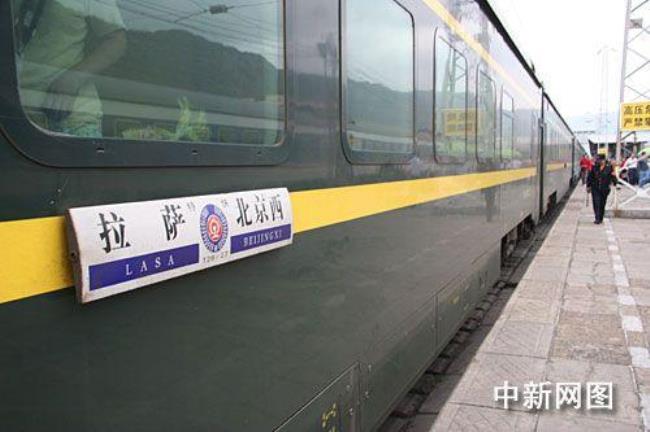 黑龙江到西藏火车多久