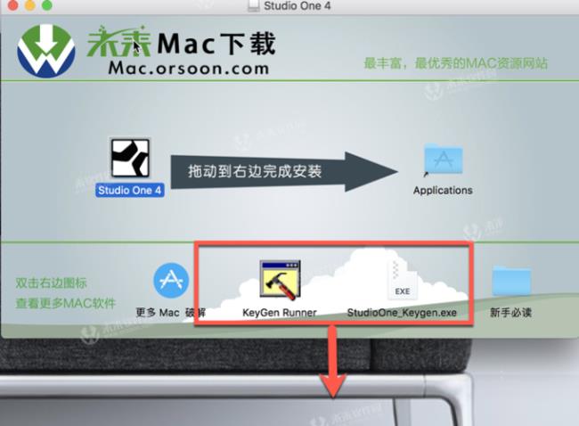 macstudio可以连接mac吗