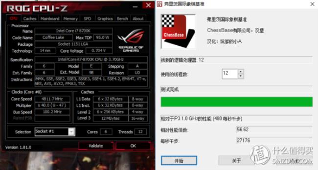 华硕gtx1070 o8g怎么调灯光