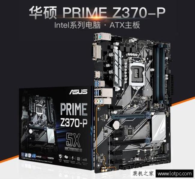 i78700配什么主板和显卡最好